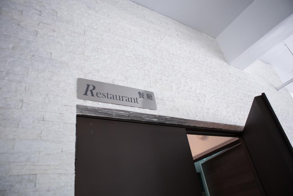 All-Ur Boutique Motel - Hualian Branch Ji'an Eksteriør bilde